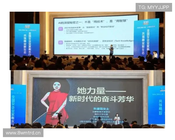 企业家网红如何凭个人魅力打造品牌影响力与商业新生态