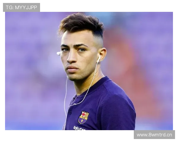 巴萨旧将穆尼尔回忆伊朗撤离经历