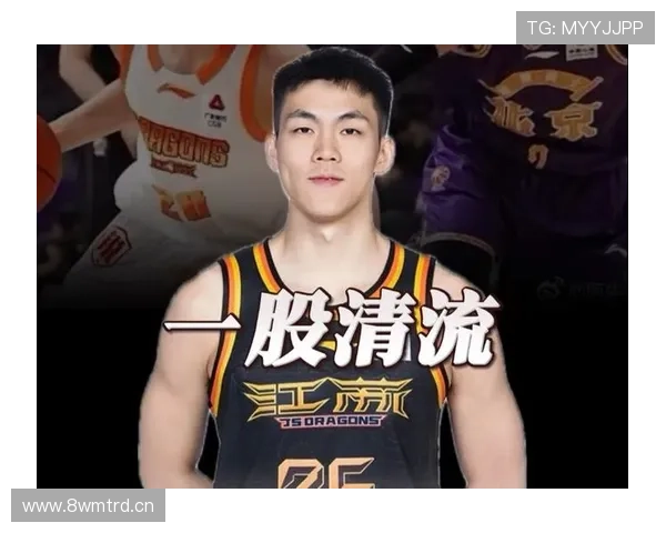 庞峥麟本季大丰收全明星加身